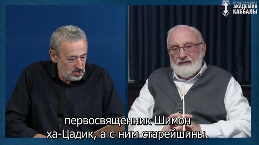 Почему Александр Македонский не разрушил Иерусалим