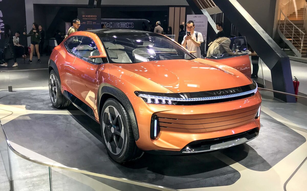 Chery 2020 Concept