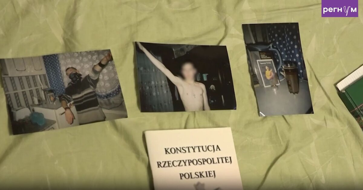    Кадр из видео