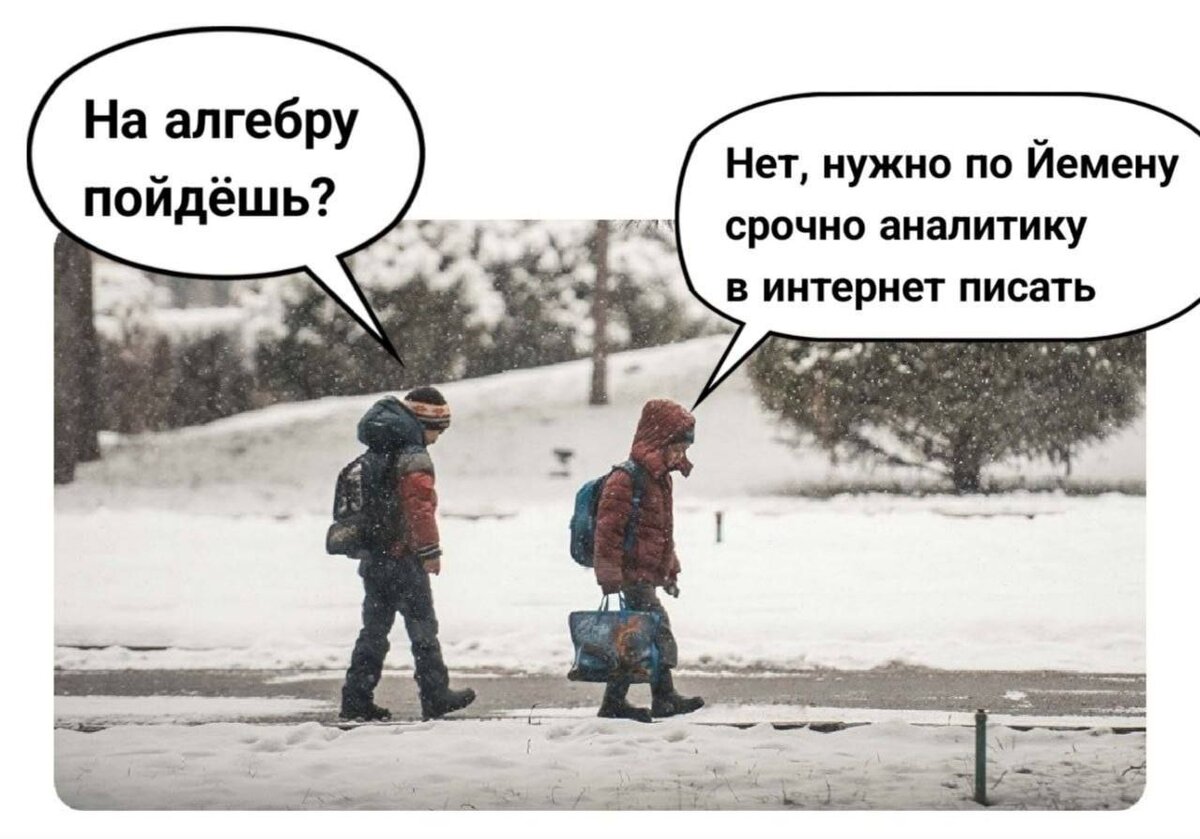 Есть хочешь познакомлю. Есть хочешь познакомлю