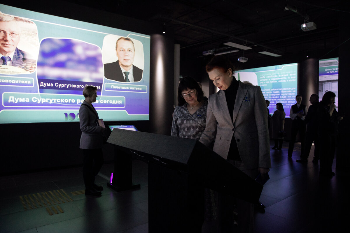    В честь столетия Сургутского района открылась уникальная мультимедийная выставка