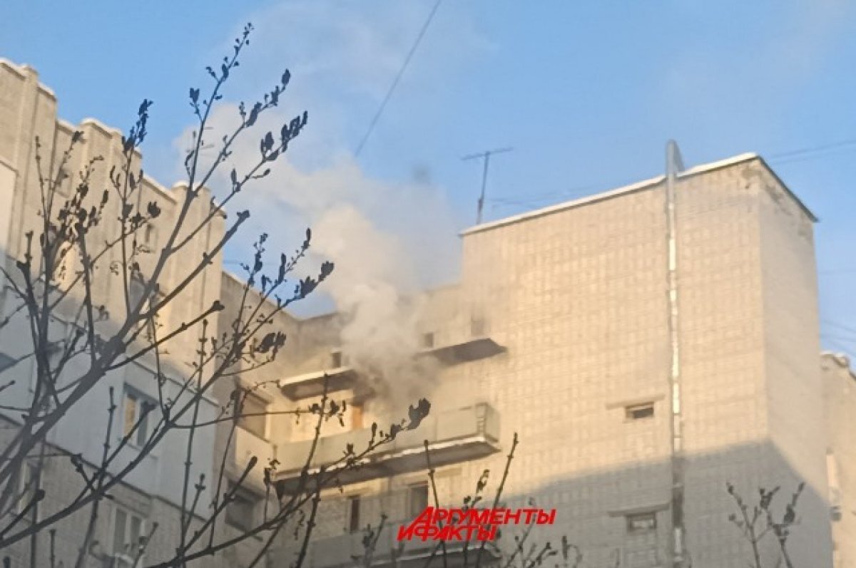    Трое детей пострадали при пожаре в многоэтажке на улице Зайцева