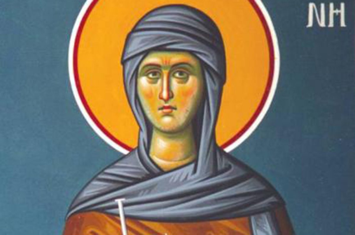    Мелания Римляныня.