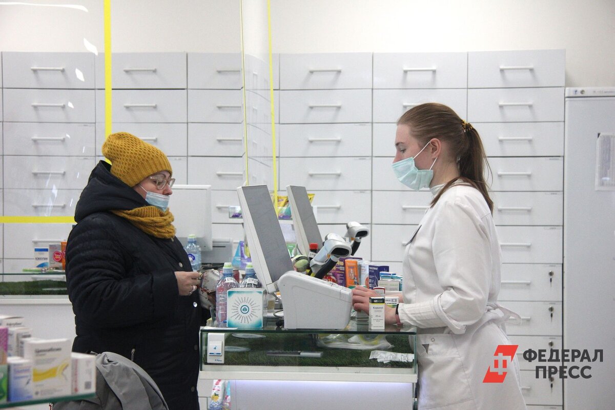 Россиян призвали не покупать лекарства без назначения врача.  Фото: Фото: ФедералПресс / Ольга Юшкова