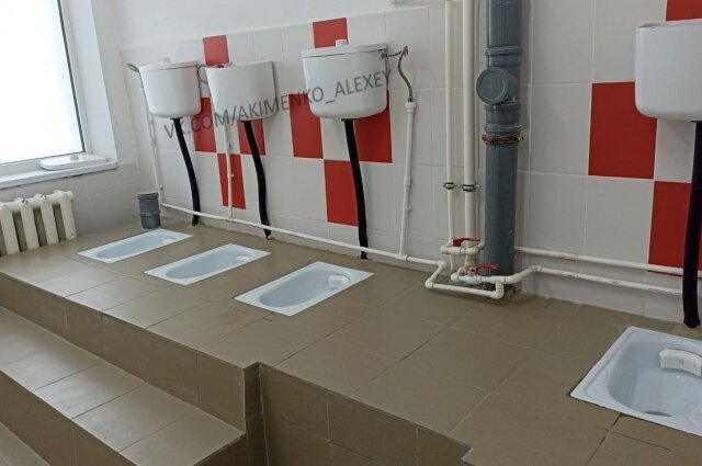    Фото: Группа в контакте/ Алексей Акименко