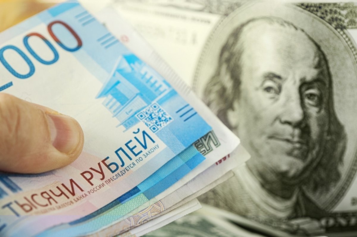    Инвестбанкир Коган назвал четыре причины ухода доллара ниже 88 рублей