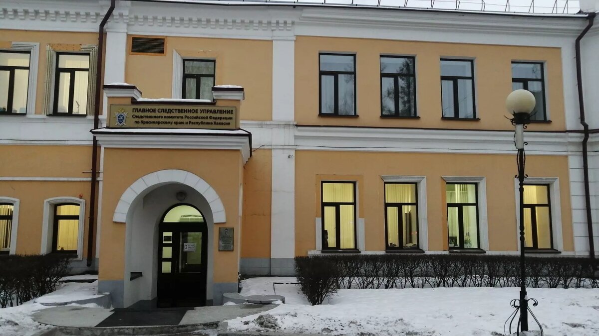     В Лесосибирске завершили расследование дела 55-летнего организатора религиозной организации «Свидетели Иеговы*». Ему грозит до десяти лет лишения свободы.