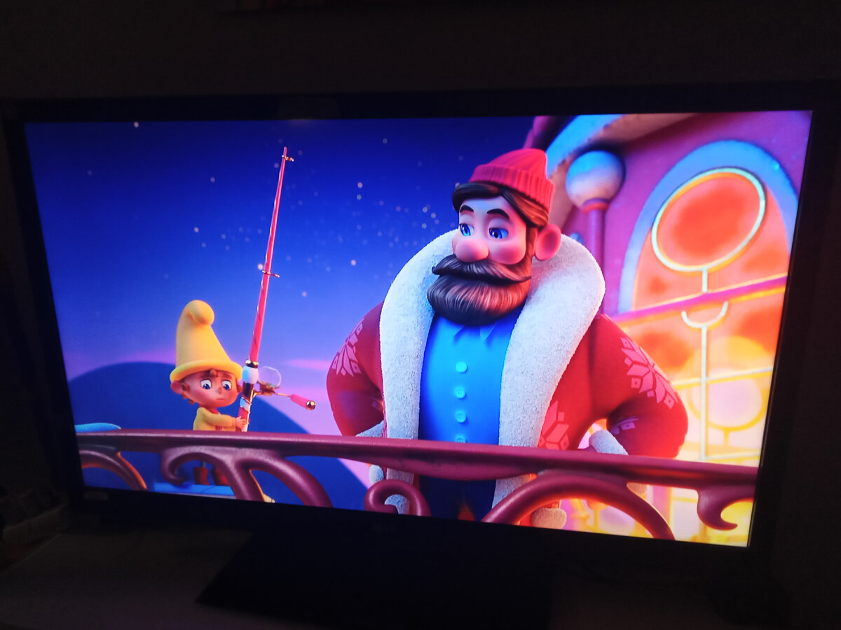 Дед Мороз и Вася