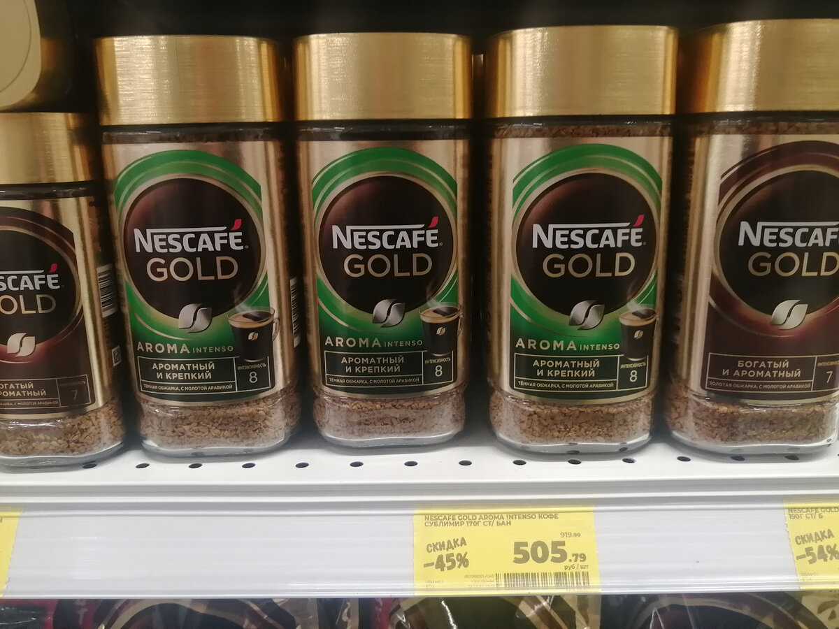 Обзор магазина Магнит у дома. | Все обо всем. | Дзен