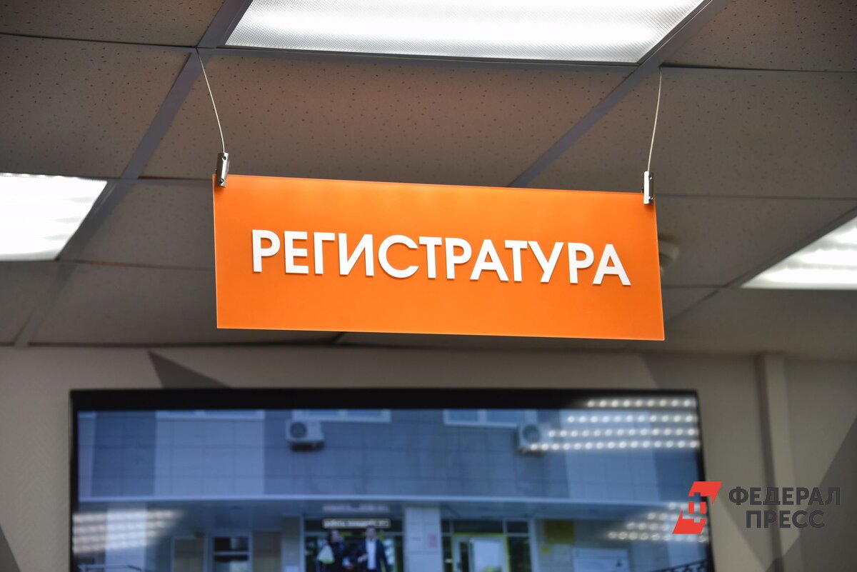 Спикер Госдумы призвал саратовских чиновников отремонтировать психбольницу.  Фото: ФедералПресс / Полина Зиновьева