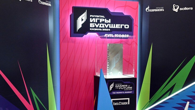   РИА Новости