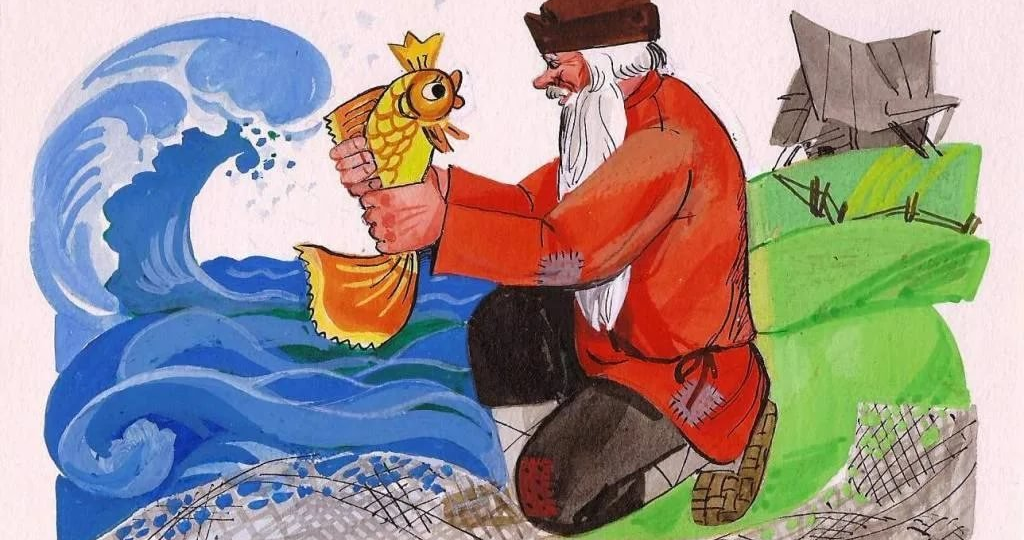 Тест: А вы точно помните сказки Пушкина? Проверьте себя!