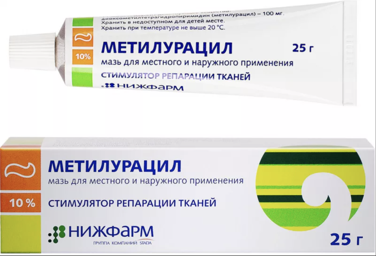 Гепариновая мазь 25 г туба. Левомеколь мазь 40г. Метилурациловая мазь Нижфарм. Гепариновая мазь 25г Нижфарм. Крем против воспаления