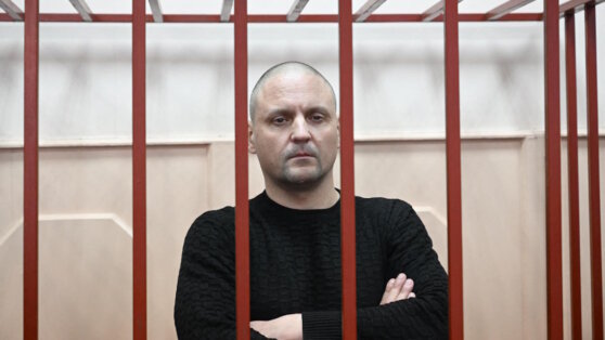    Басманный суд арестовал Удальцова на месяц по делу об оправдании терроризма Богдан Герцен