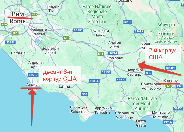 Схема Анцио-Неттунской десантной операции, рисунок Автора