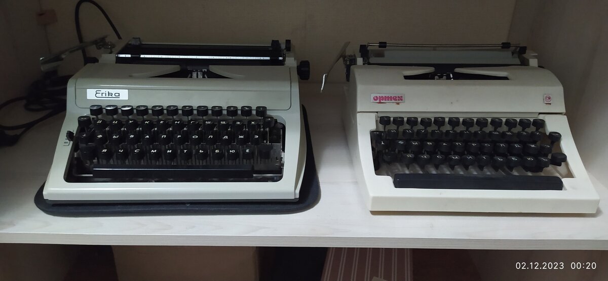 Erika 100 и Ортех