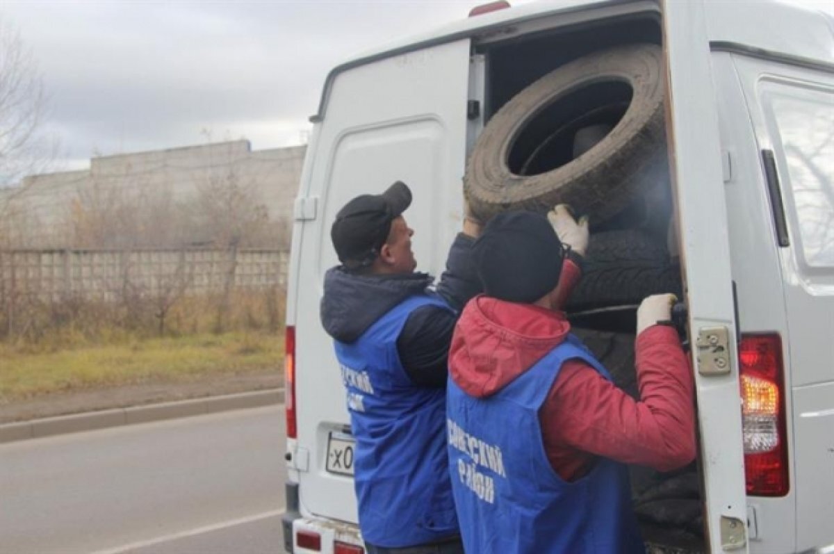    Более 3000 покрышек убрали с улиц Центрального района Красноярска