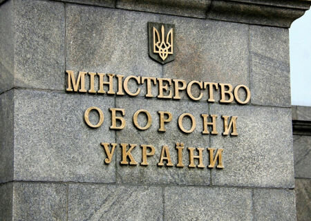    Правки нардепов законопроекта о мобилизации не устраивают Минобороны Украины