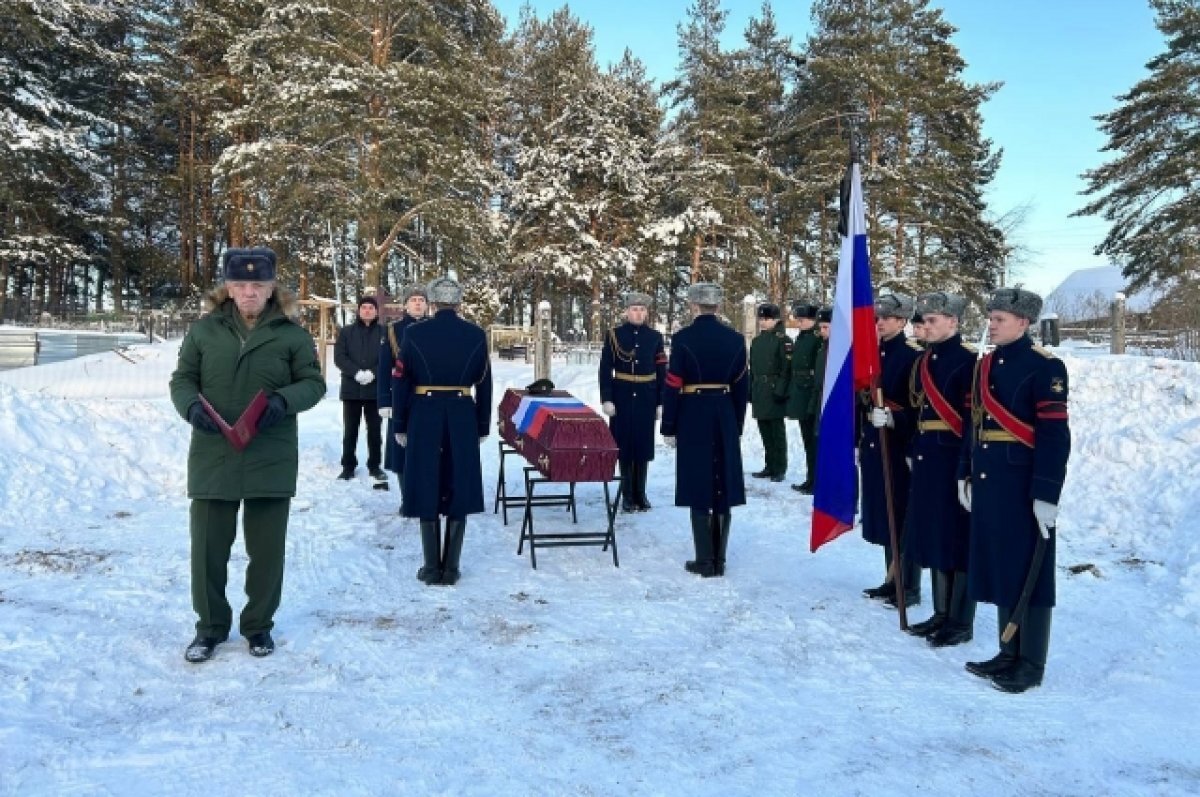    В Тверской области простились с погибшим в СВО Дмитрием Орловым