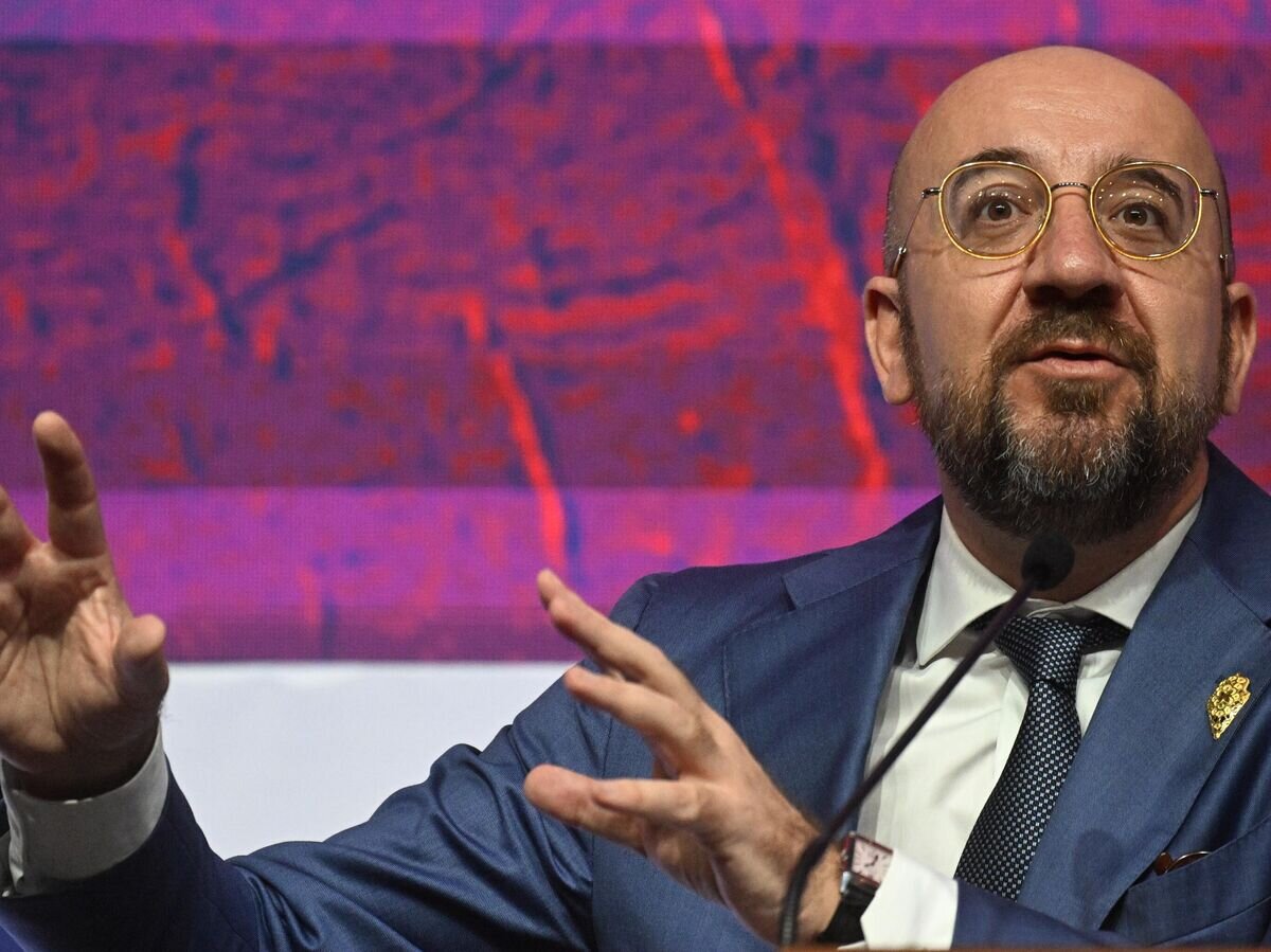    Глава Европейского совета Шарль Мишель выступает на пресс-конференции перед саммитом G20 на Бали© РИА Новости / Павел Бедняков