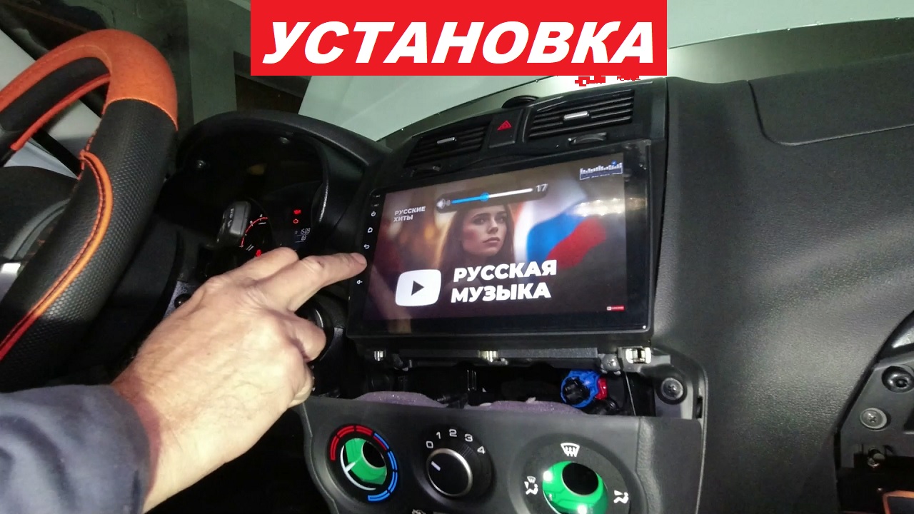 Установка android магнитолы в LADA GRANTA.