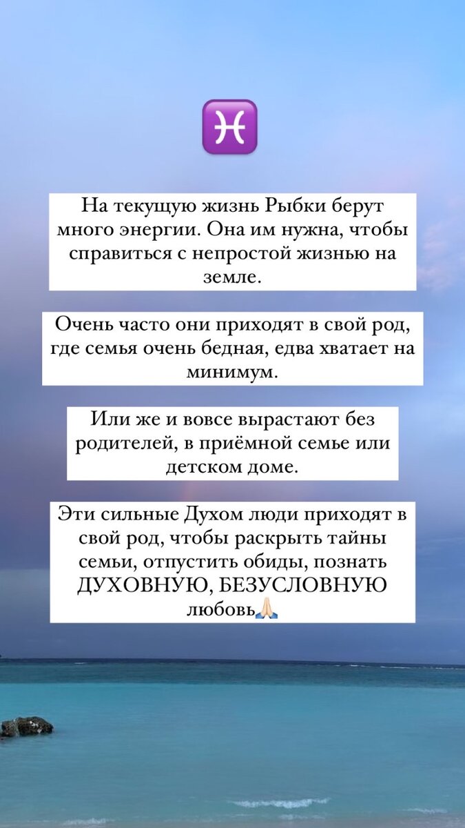 Татьяна Кирьянова - Астропсихолог. Как узнать своё предназначение? 