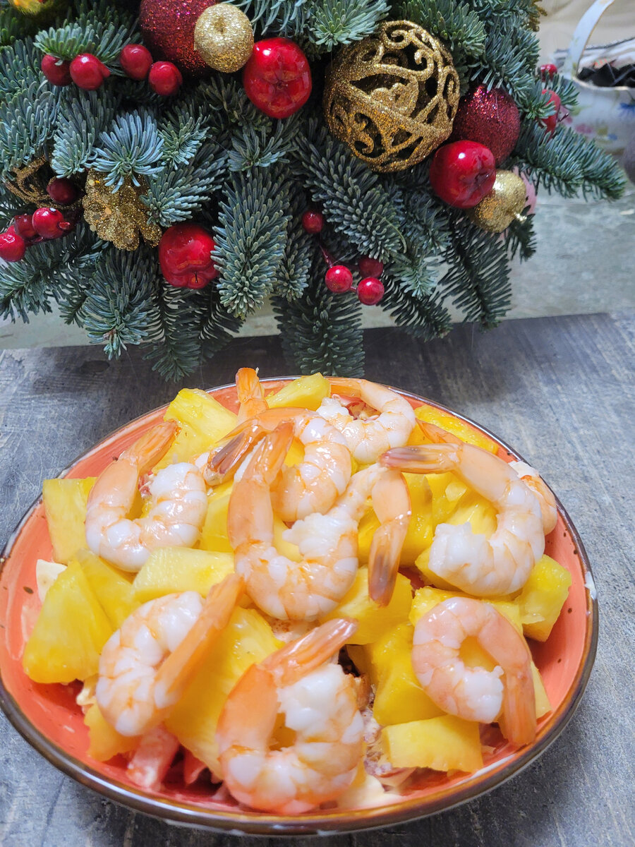 Фото автора.Готовый салат.