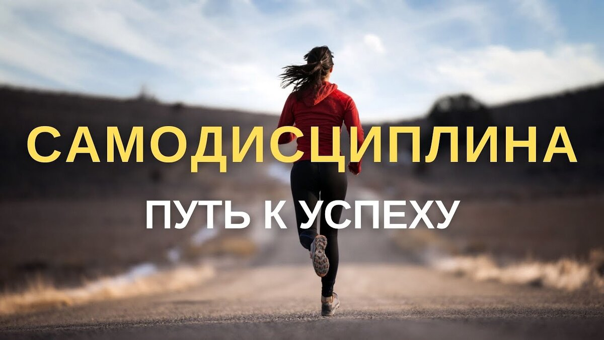 Качества личностной успешности. Личностная направленность в психологии. Качества личностной успешности. Личностные качества учащихся. Личностные качества.