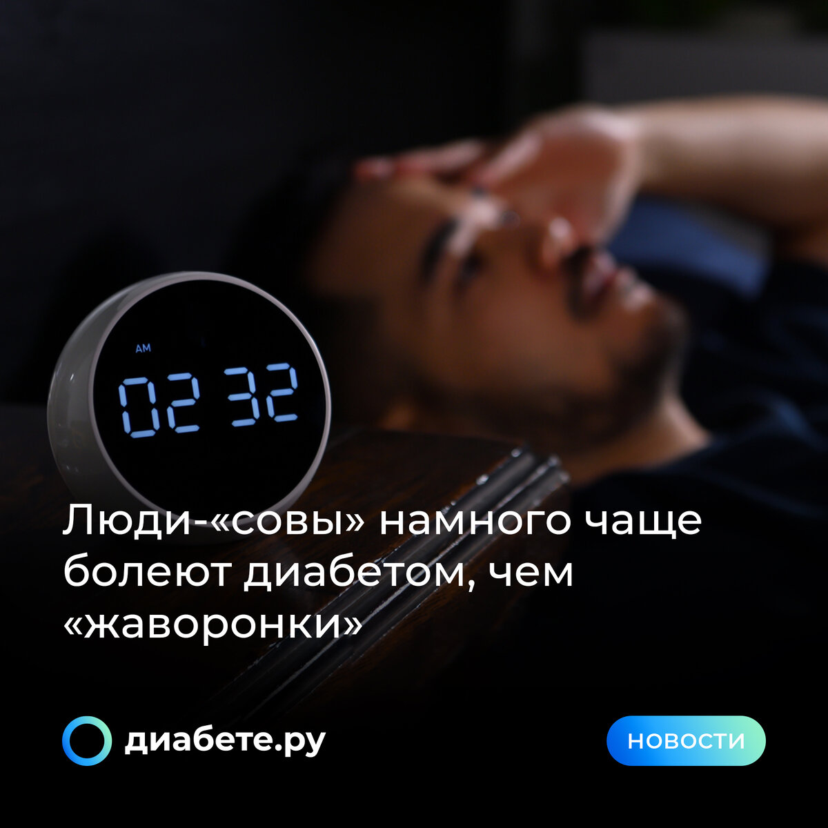 Альфа квадра соционика. Тип личности 6 2. Тип личности 6 2. Enneagram type 5. Эннеаграмма типы личности.