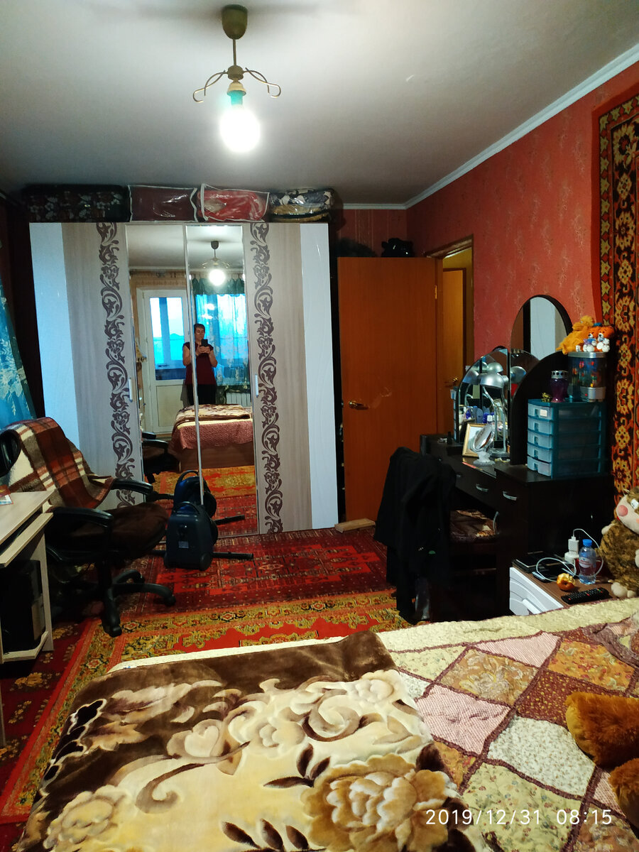 моя комната