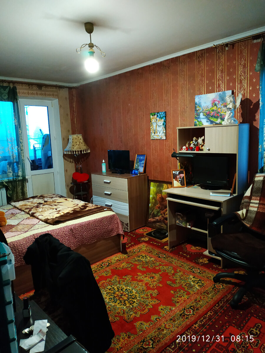 моя комната