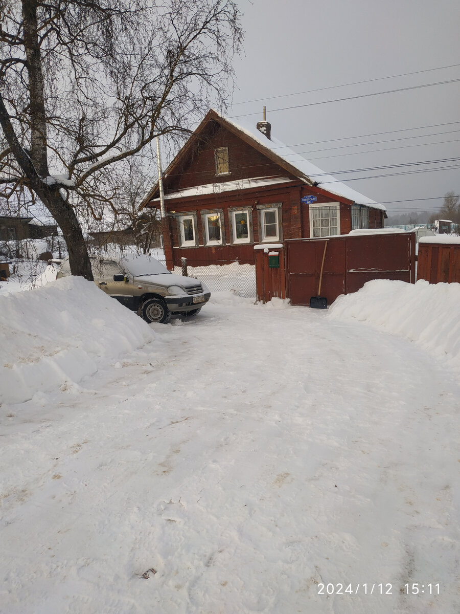 придомовая территория