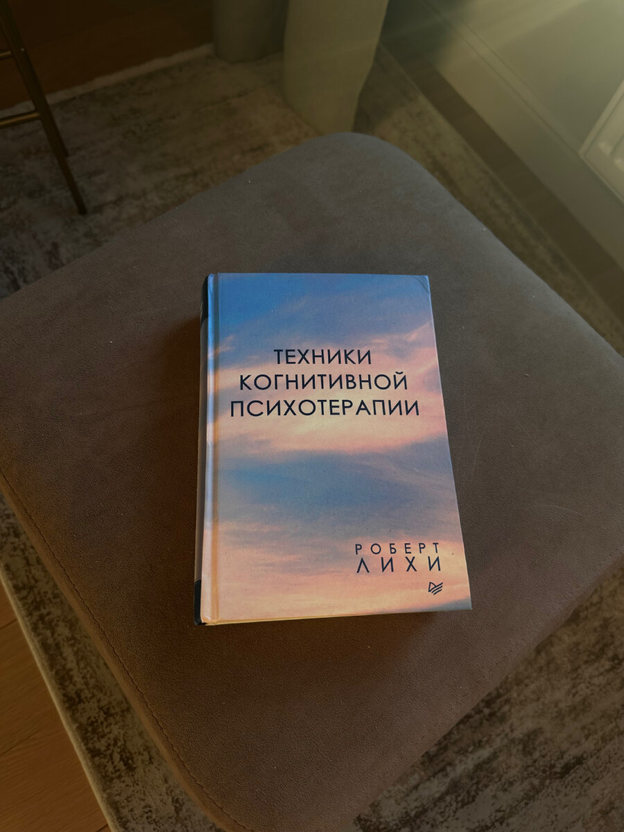 Онемение пальцев рук и ног, одышка. Причины. | Без невроза | Дзен