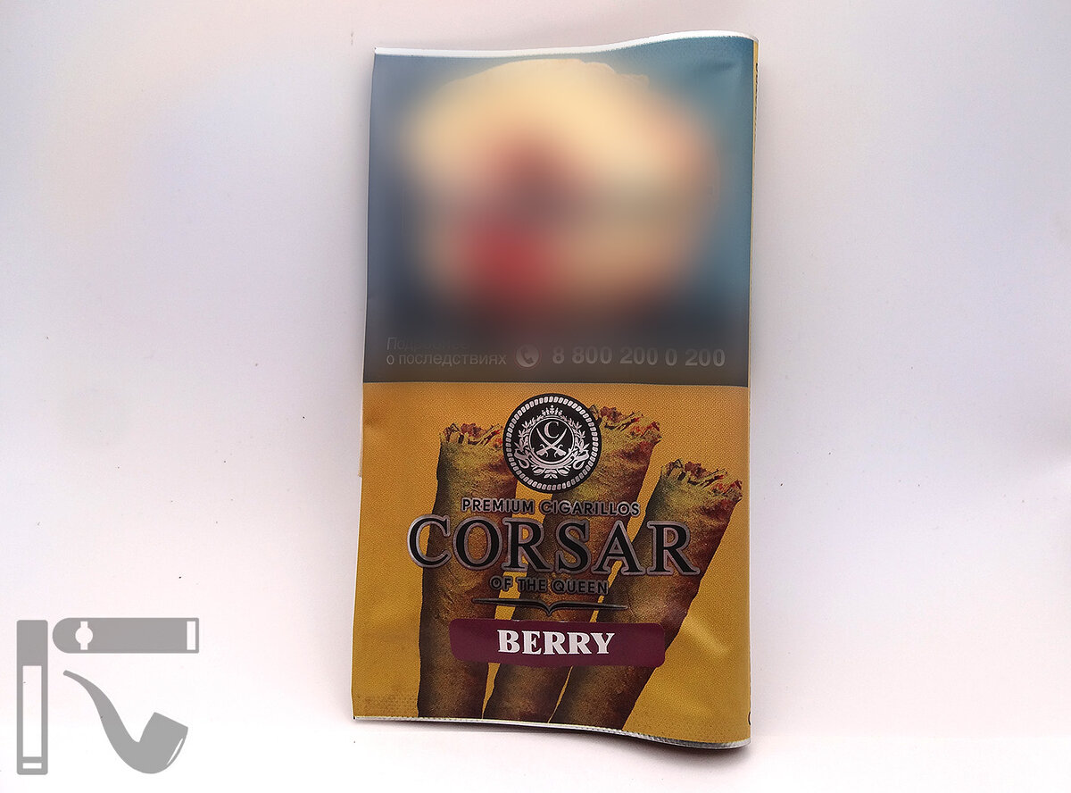 Сигариллы Corsar Of The Queen Premium Berry.  Фото: © канал "Уголок Курильщика"