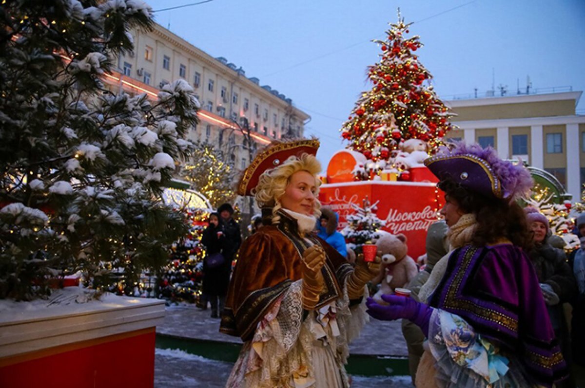    Встречаем Старый Новый Год.