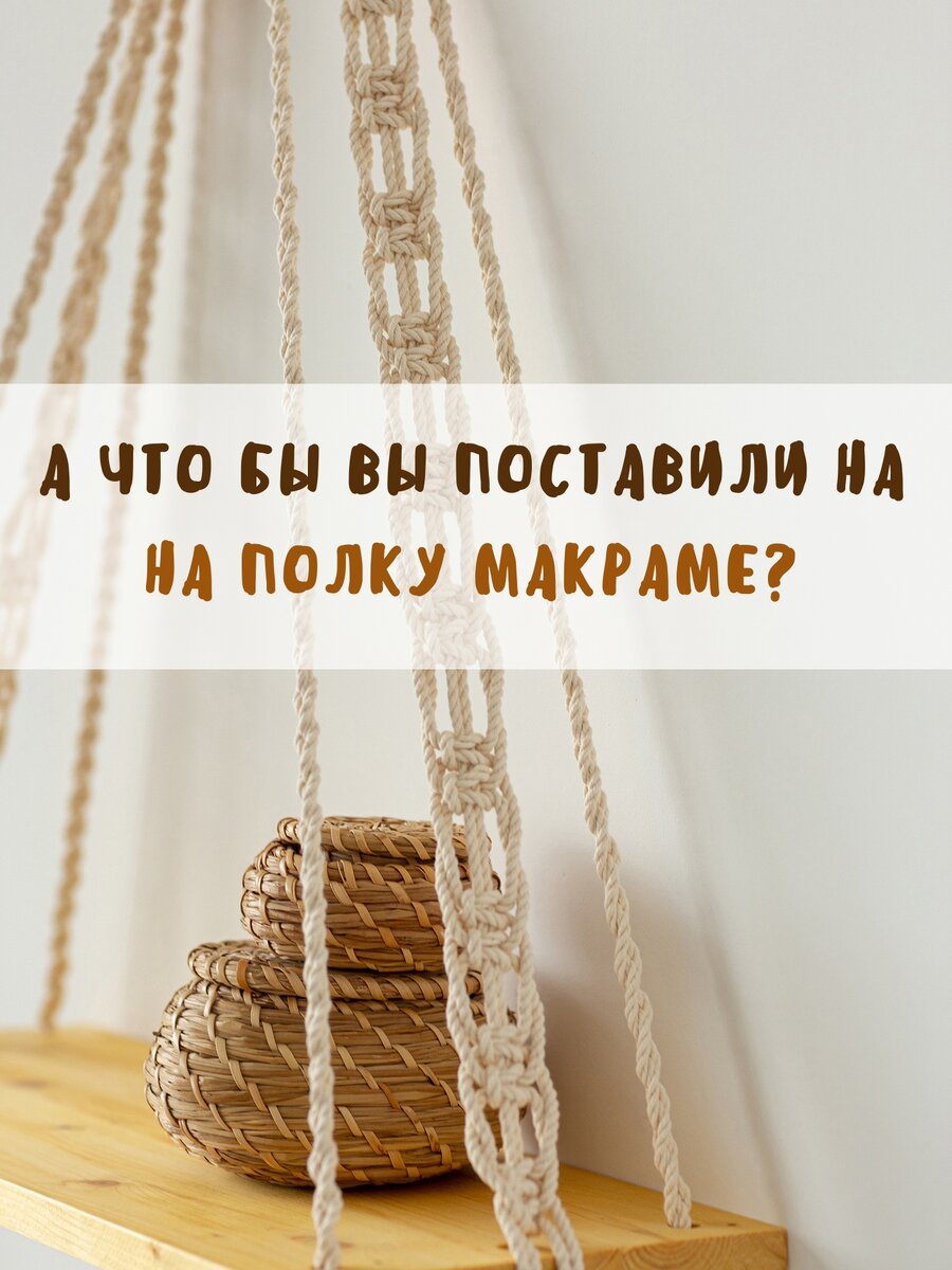 Листайте галерею, чтобы увидеть еще больше фото