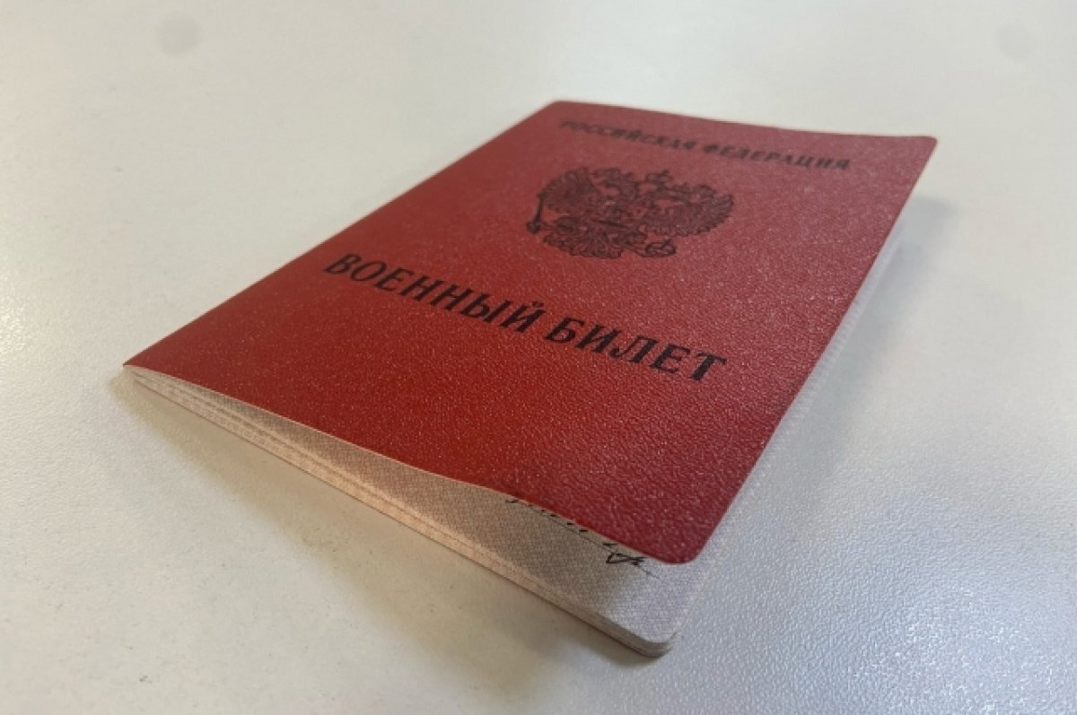    В Тверской области увеличен размер единовременной выплаты контрактникам
