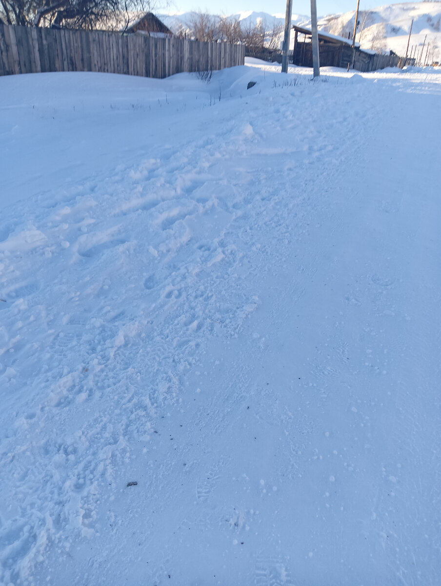 Дорога в доль улицы .