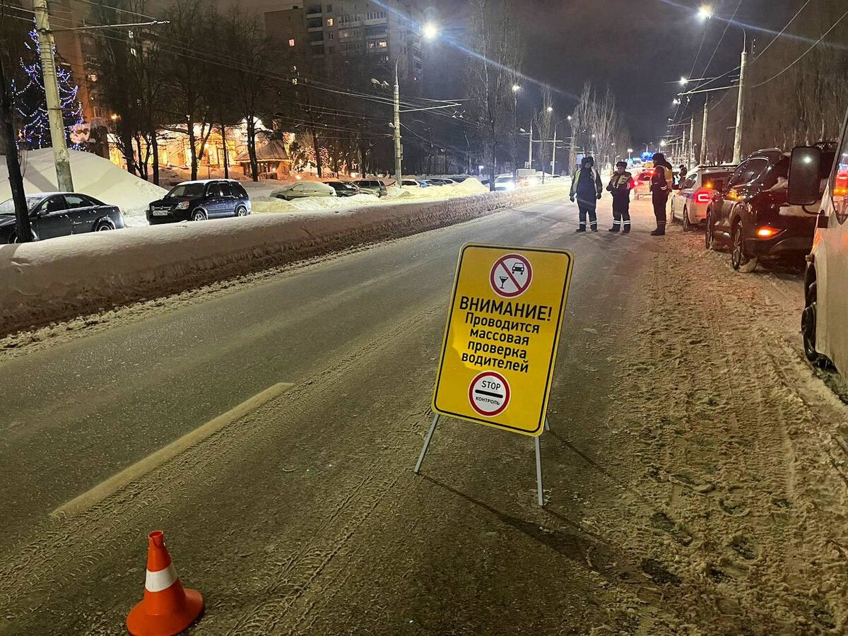 Массовая проверка водителей. 