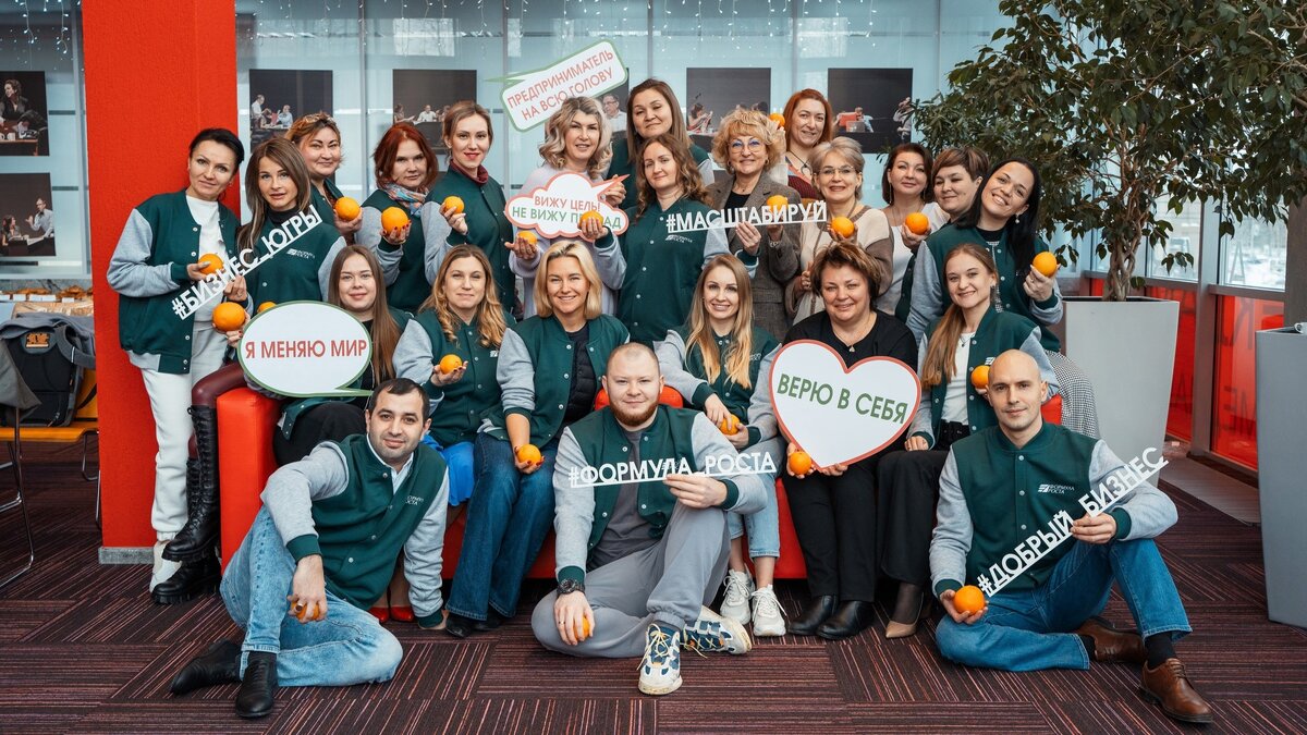    В Югре начался набор в Школу социального предпринимательства