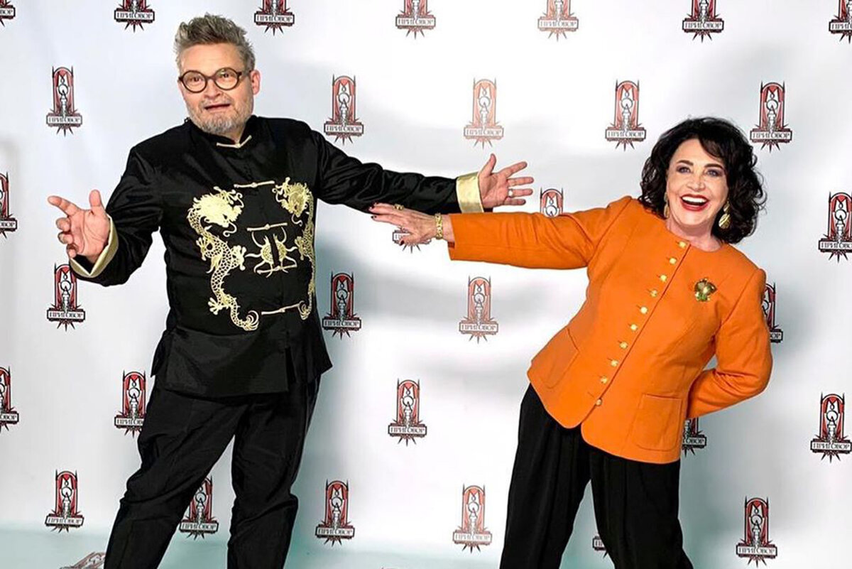 Александр Васильев и Надежда Бабкина