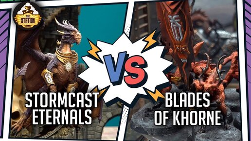 Blades of Khorne vs Stormcast Eternals | Репорт | Age of Sigmar | 2000 pts