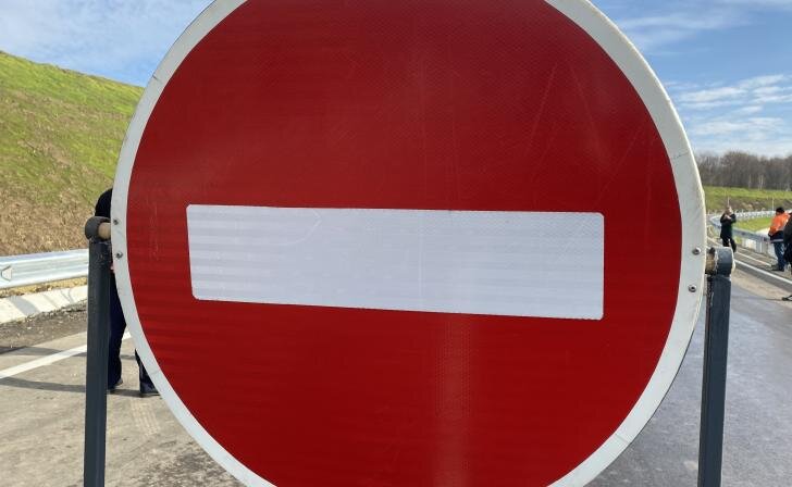    фото Курские известия