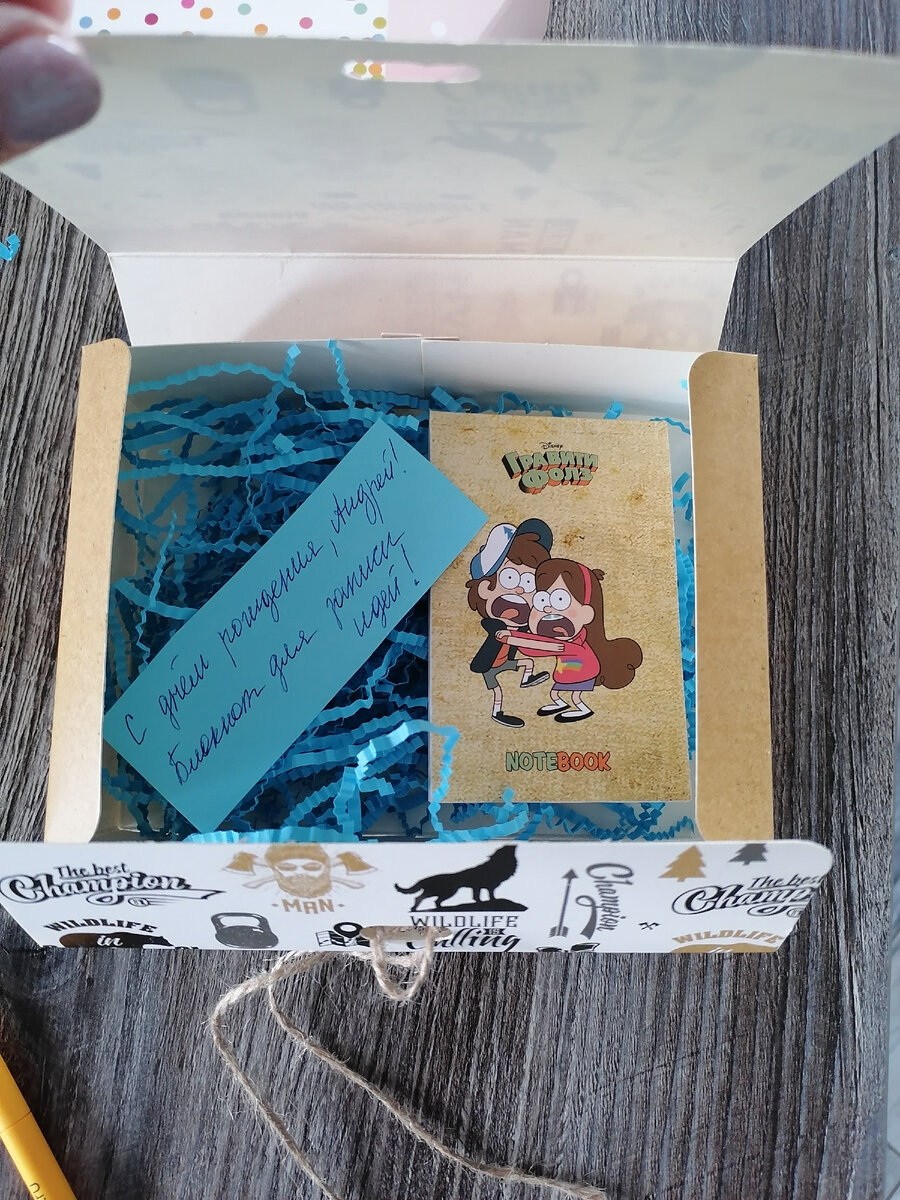 Фото автора.