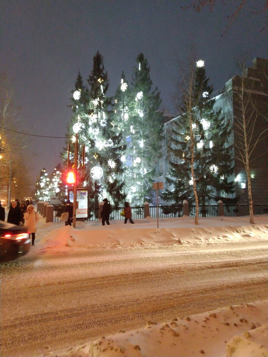 Астрологический прогноз, Солнце в Водолее