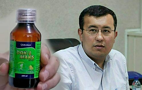 Сардор Кариев. Коллаж "Ферганы"