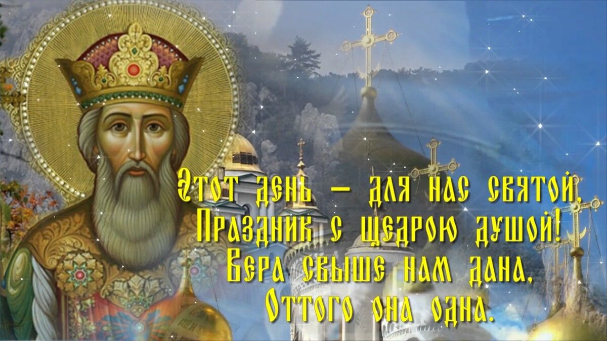 Источник : Яндекс  картинки.