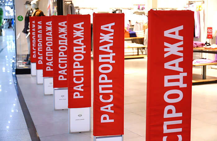    Размик Закарян/Ura.ru/TASS