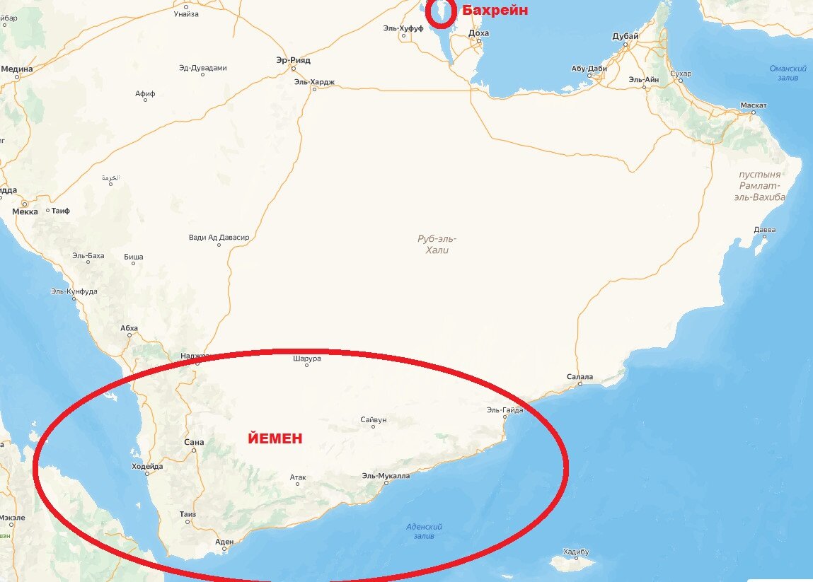 Фрагмент карты Аравийского полуострова 