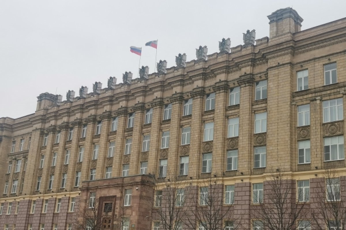    Как будет жить Белгородчина?